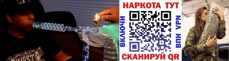 Цена Краснокамск Амфетамин  Бошки Шишки 