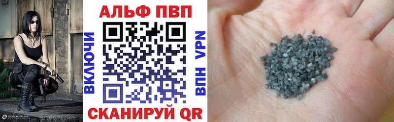 hydra как войти  Краснокамск  APVP крисы CK 