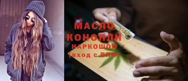 ECSTASY Дмитровск