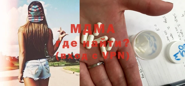 синтетический гашиш Остров