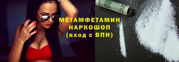 ECSTASY Дмитровск