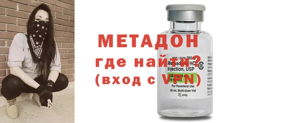 синтетический гашиш Остров