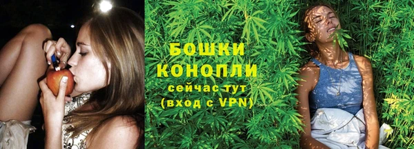 соль курить ск Пестово