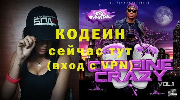 синтетический гашиш Остров