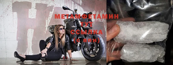 прущий лед Няндома