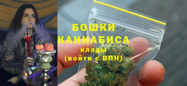 синтетический гашиш Остров