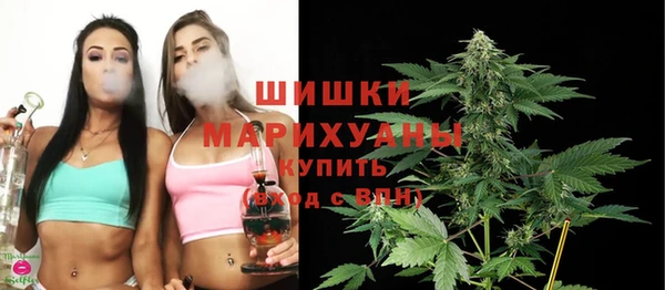 ALPHA-PVP Пересвет