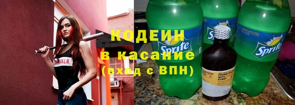 кристаллы Переславль-Залесский