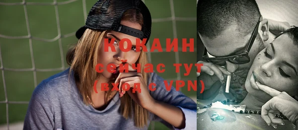 синтетический гашиш Остров