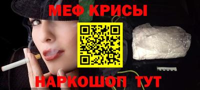 бошки Гай