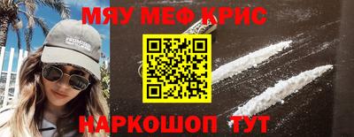 скорость mdpv Азнакаево
