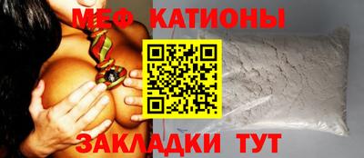 бошки Гай