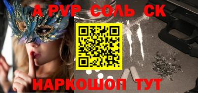 героин Гатчина