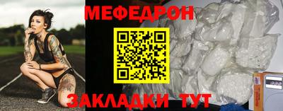 героин Гатчина