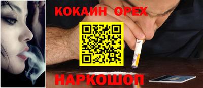 героин Гатчина