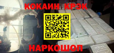 героин Гатчина