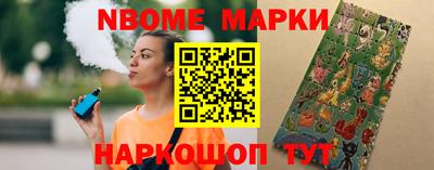 героин Гатчина