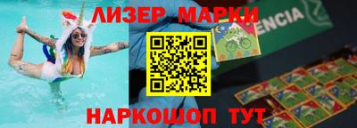 mix Будённовск