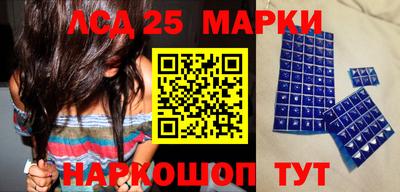 мдпв Волгодонск