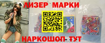 ПСИЛОЦИБИНОВЫЕ ГРИБЫ Бугуруслан