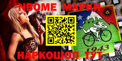 ПСИЛОЦИБИНОВЫЕ ГРИБЫ Бугуруслан