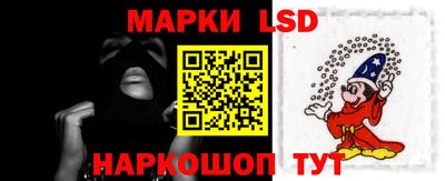 mix Будённовск