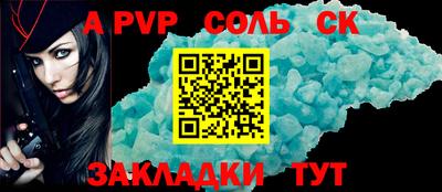 мдма Гагарин