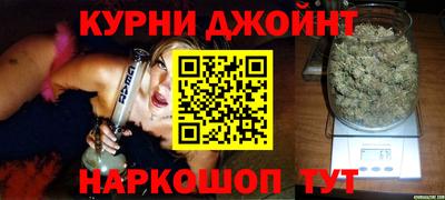 прущая мука Волжский