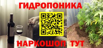 ПСИЛОЦИБИНОВЫЕ ГРИБЫ Бугуруслан