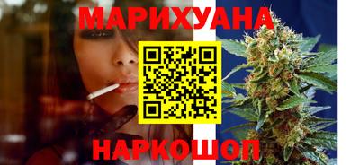 кокаин VHQ Бузулук