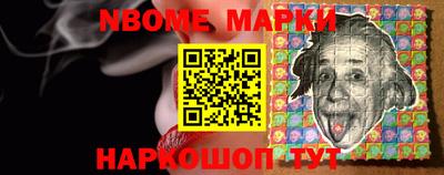 прущая мука Беслан