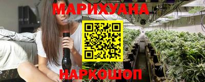 героин Гатчина