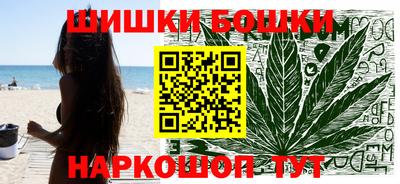 mix Будённовск