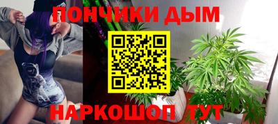 мдма Гагарин