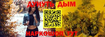 героин Гатчина