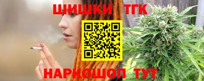 мдма Гагарин