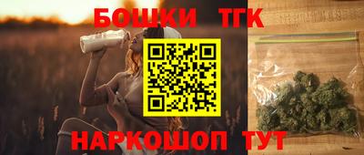 мдма Гагарин