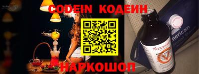 кокаин VHQ Бузулук