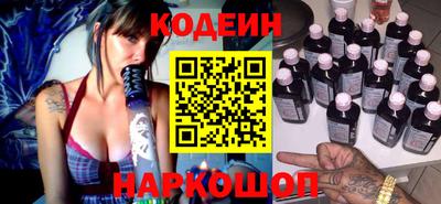 бошки Гай