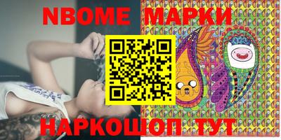 mix Будённовск