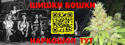 кокаин VHQ Бузулук