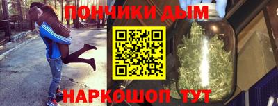 мдма Гагарин