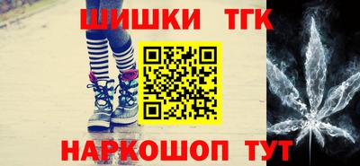 мдма Гагарин