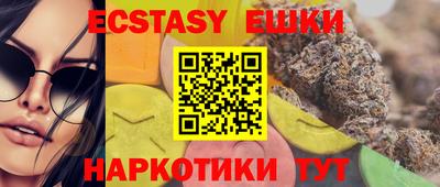 мдма Гагарин
