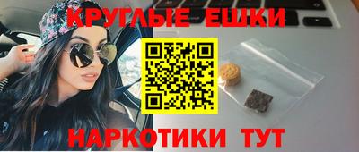 мдма Гагарин