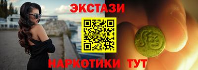 ПСИЛОЦИБИНОВЫЕ ГРИБЫ Бугуруслан