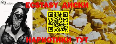 бошки Гай