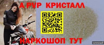 героин Гатчина