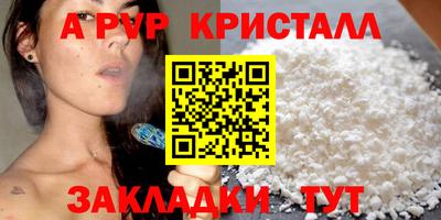 героин Гатчина