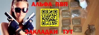 бошки Гай